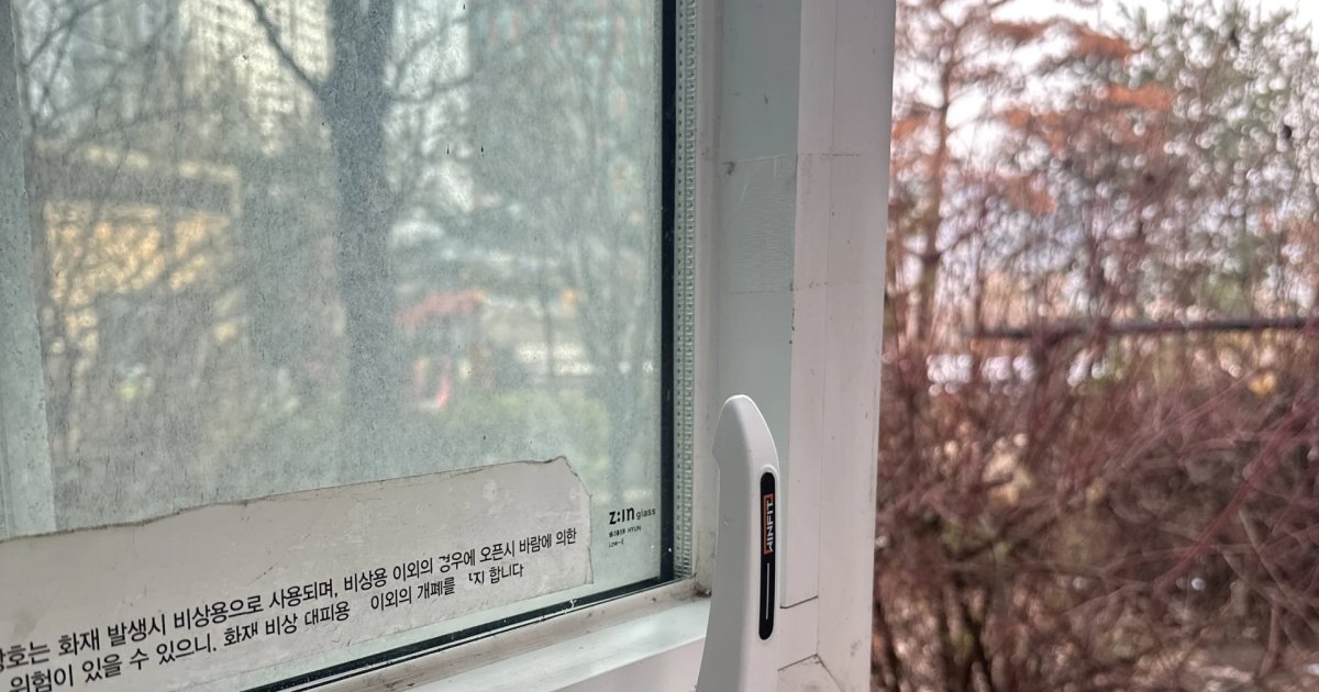 창문손잡이 헐거움 원인 안내