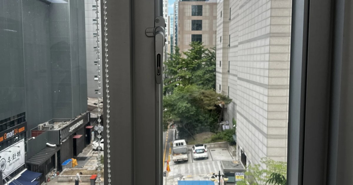 창문손잡이 AS센터 안내 보기