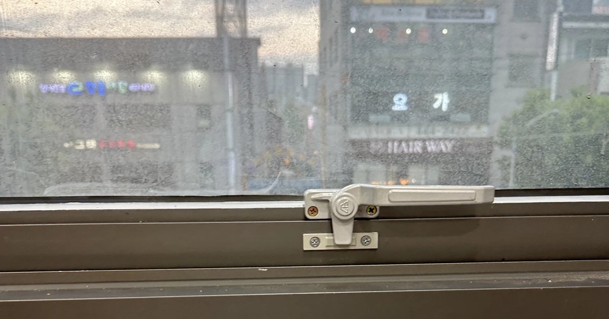 성남 창문손잡이 수리 보기